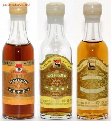 Куплю алкоголь в миниатюре - дагвино1