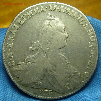Рубль 1774 года СПБ ФЛ До 10.03.19 в 22.00 МСК - P1500239.JPG