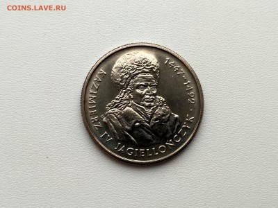 ПОЛЬША,20000 злотых 1993г(Казимир IV)до 10.04.2019 - IMG_20190209_093414_HDR