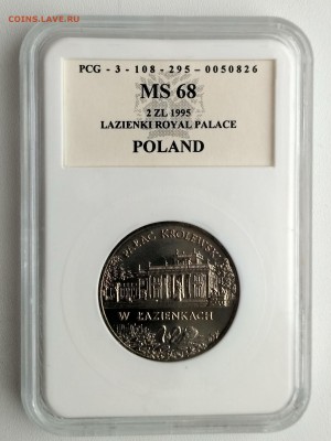 PCG Gradi)до10.04.2019г - IMG_20190209_093312_HDR