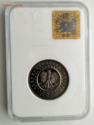 PCG Gradi)до10.04.2019г - IMG_20190209_093321_HDR