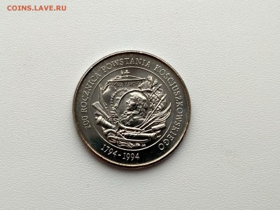 ПОЛЬША,20000 злотых 1994г(восстание Т.Костюшко)до10.04.2019г - IMG_20190209_093448_HDR