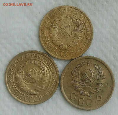 2 копейки 1934,35,36. До 10.04.19. 22-00 Мск. - XkUyZPRywmU