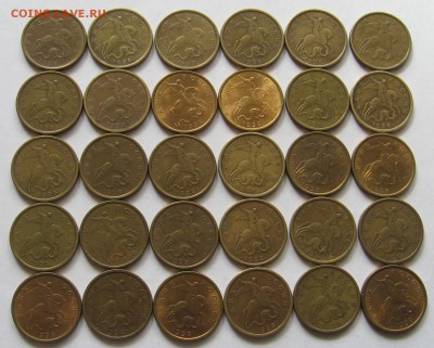 50 копеек 1998 СП 30 штук - до 11.04.19 в 22.00 - 50к98спа.JPG
