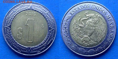 Мексика - 1 песо 2016 года (БИМ) до 14.04 - Мексика 1 песо 2016
