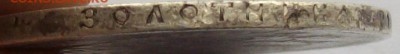 1 руб. 1898 ** Брюссель.  Бюджетный. до 09.04. - IMGP0019.JPG