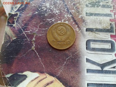 3 копейки 1951 до 12.04.2019 - 1951 (15) - копия