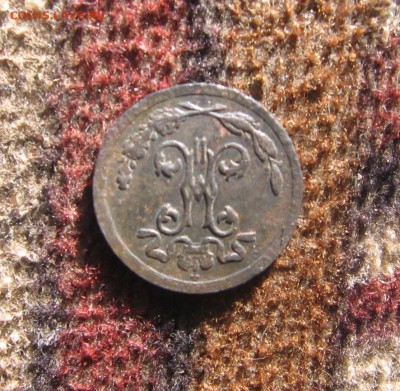 04 в 22-30 - 1чет1898а