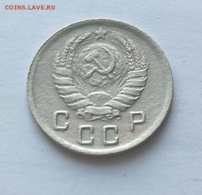 Уставшие 10копеек  1942 на оценку. - IMG-c2a3e3c01f970c9523f1bcad38a6ff7a-V