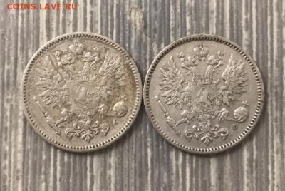 50 пенни 1890 и 1893 года 4 шт. До 12.04.19 - 3C22A43E-D780-400A-BBDF-B43A6BFD420C