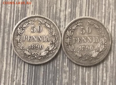 50 пенни 1890 и 1893 года 4 шт. До 12.04.19 - 9161EF27-8F03-459D-9D59-E8BCA019DD6D