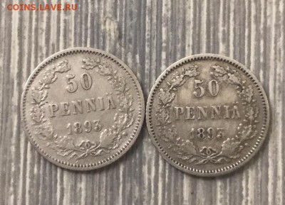 50 пенни 1890 и 1893 года 4 шт. До 12.04.19 - E2459EE4-7EC5-4C4A-BF3D-55FEF8B1693A