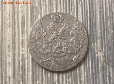 10 Groszy 1840 года MW. До 12.04.19 - 4FEC0AEE-A6F1-4436-B997-6C7FD4420E01