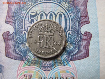 Великобритания 6 пенсов 1944 года - IMG_3441.JPG