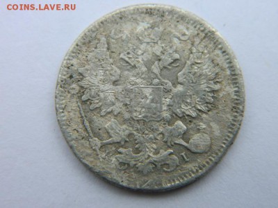 20 коп. 1873 г СПБ. НI . Биткин R1  .Орел 1861 - 1870 г . - Изображение 2359
