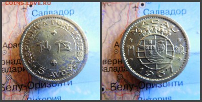 Макао 5 аво, 1967 - 7