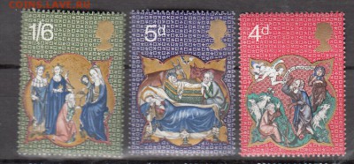 Великобритания 1970 3м** - 108