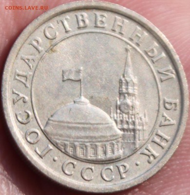 1 РУБЛЬ, 1991 лмд без мд - 2.JPG