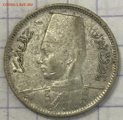 Арабские монеты - 61629050-696F-4BEF-9DFB-7B2F52F13A2B