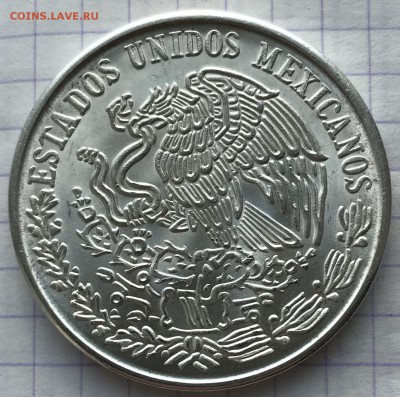 Мексика, Панама - 1FF28328-E540-42B5-8B84-0A498588BD44