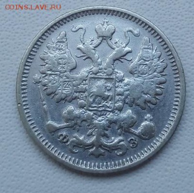 15 копеек 1900 г. спб-фз до 13.04.19 в 22.00 мск - 2