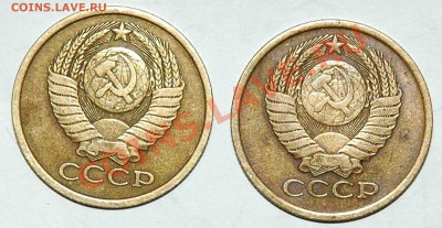 5 коп. 1978 и 1981 - разновидности? - а_5к78
