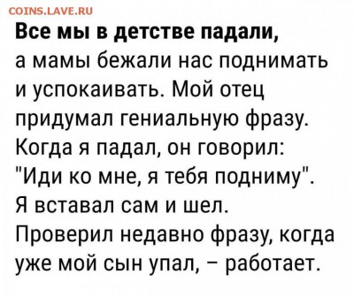 делает - прямо сейчас !!! - 2zNLiHsE5Ww