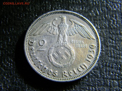 2 марки 1939г  до 11.04 в 22.00 по Москве - Изображение 6339