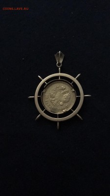 1 рубль 1883 года, ЛШ. «Коронационный» - 9E606597-468B-49B0-91D6-D539BFF57189