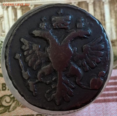 полушка 1741 год - WP_20190406_13_06_31_Pro