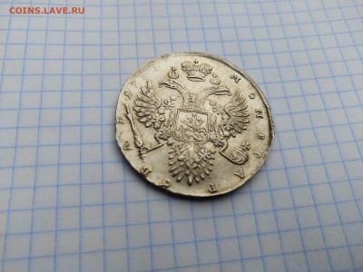 Полтина Петра И РУБЛИ - IMG_20190408_180622 (5)