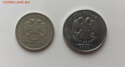 1р. и 2р. полные расколы до 22.00 14.04 с 200р. - IMG_4850.JPG