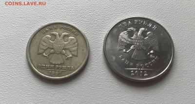 1р. и 2р. полные расколы до 22.00 14.04 с 200р. - IMG_4849.JPG
