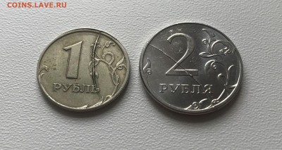 1р. и 2р. полные расколы до 22.00 14.04 с 200р. - IMG_4848.JPG