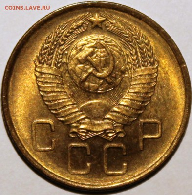 Штемпельный блеск - 3.57 аверс