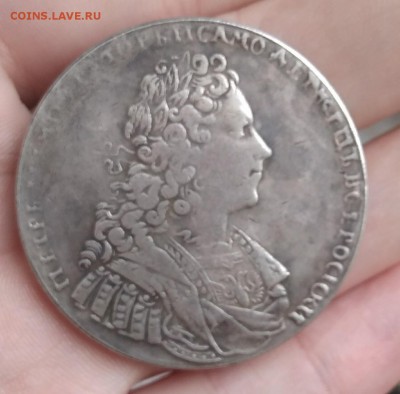 1 рубль 1729г. - IMG-5feceda94cdb0a34ff9bcea2a8f0e303-V