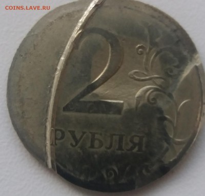 Рукоблуды и прочие повреждения монет вне мд - 20190408_081052