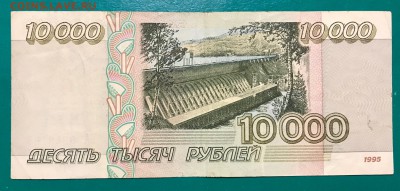 1997 гг - EAC26498-E7DA-41C9-9A74-B12C73AE06E5