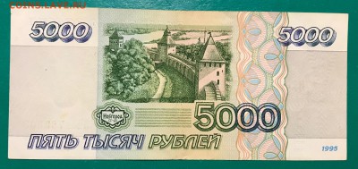 1997 гг - C4286BA8-BC3F-4252-AC54-37DD712228CD