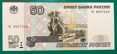 1997 гг - 1A108F19-8CE3-4564-82BE-03760E660F68