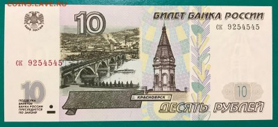 1997 гг - 6398B664-0616-4CAF-93C6-F86993E965A2