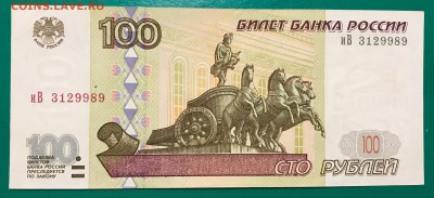 1997 гг - 067FB0A1-65EF-4647-8FA7-EF0C6A617176
