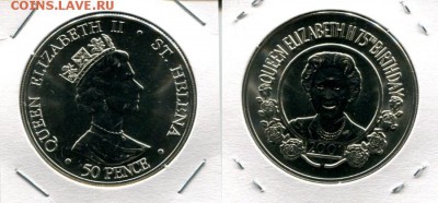 Св.Елена 50п разные по ФИКСу до 12.04.19 22-00 мск - St.Helena 50p 2001 75QEII