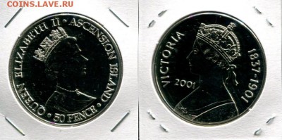 Вознесения 50п 2001 Виктория до 12.04.19 22-00 мск - Ascension 50p 2001 QV