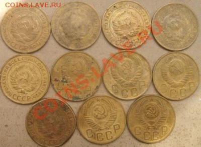 Лот 5 копеек 11 шт (РАННИЕ СОВЕТЫ) до 24.06.2011г 22-00 МСК - DSCN3388.JPG