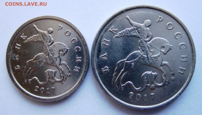 Выявление интереса к 1 и 5 копейкам 2017 г. ММД - 1 и 5 коп 2017 г. аверс.JPG