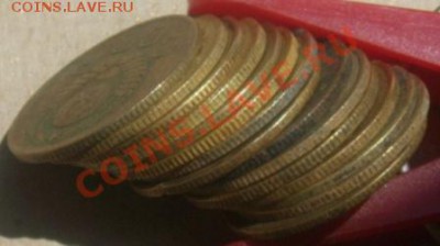 Лот 3 копейки 15 шт (Ранние Советы) до 24.06.2011г в 22-10 М - DSCN3395.JPG