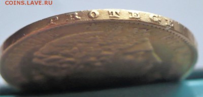 20 франков 1850 г.А золото до 22-00.13.04.19 г. мск - P1420610.JPG