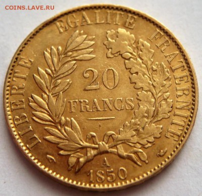 20 франков 1850 г.А золото до 22-00.13.04.19 г. мск - P1420606.JPG