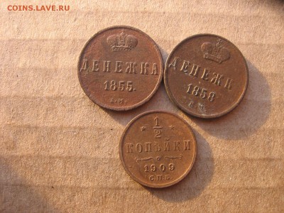 04 в 22-30 - 1д 002